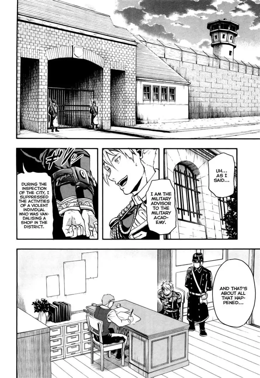 Gunka no Baltzar Chapter 7 27